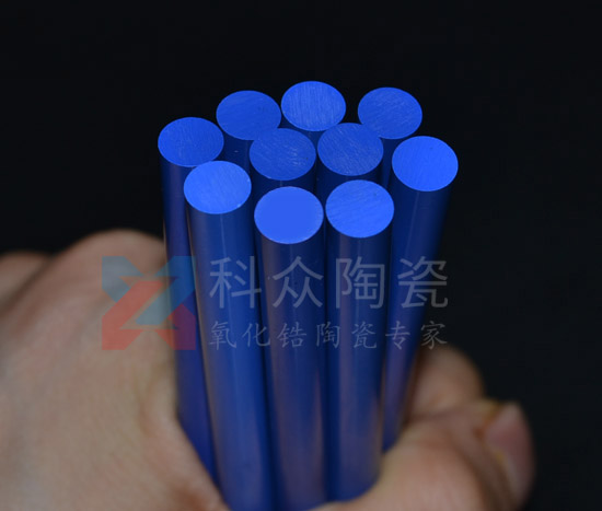 藍色陶瓷棒有哪些特點及應用呢？（圖）
