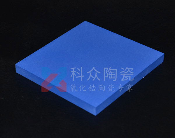 藍(lán)色氧化鋯陶瓷的優(yōu)勢(shì)有哪些呢？（圖）