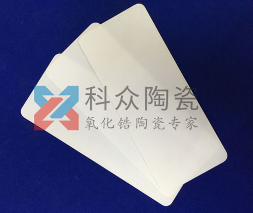 氧化鋁陶瓷基板都有哪些應(yīng)用？（圖）
